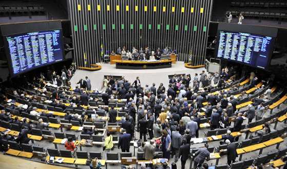 Votação ocorreu na noite desta terça-feira