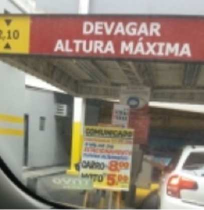 O reajuste passa a valer a partir desta sexta-feira (23).