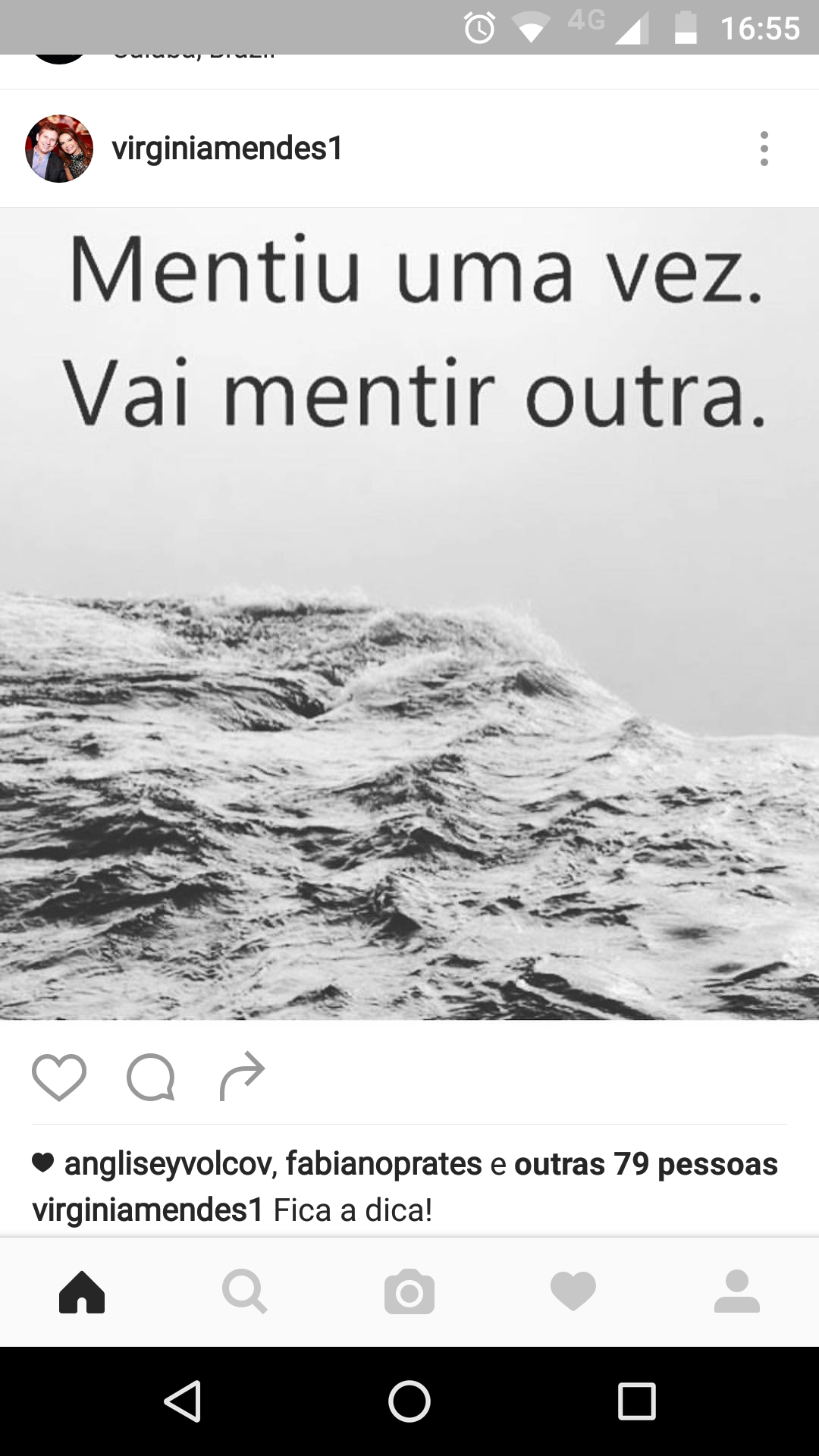 Screenshot_20161021-165536.png