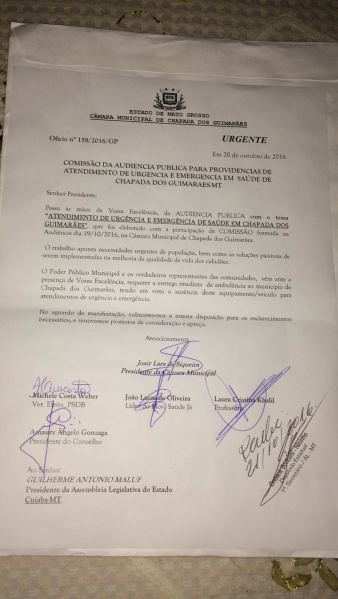 Ambulancia