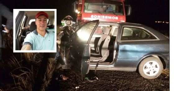 As quatro vítimas estavam em um VW Gol e morreram na hora da batida