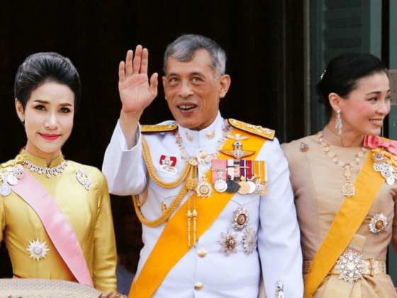 Maha Vajiralongkorn, nome oficial do monarca de 67 anos