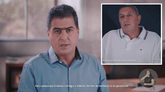 Emanuel Pinheiro usou depoimento de servidor que o inocenta
