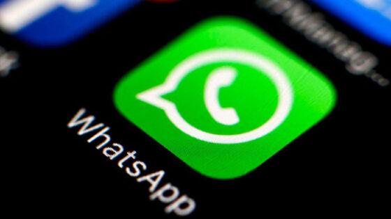 WhatsApp vai bloquear suas mensagens se você não aceitar novas regras