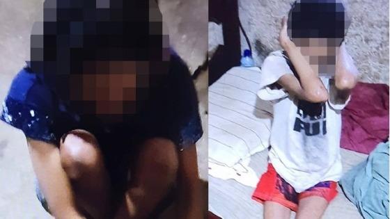 O rapaz tem 19 anos e a jovem, 22