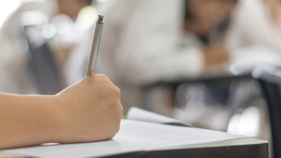 Os salários variam de R$ 2.160,69 a R$ 6.687,26 