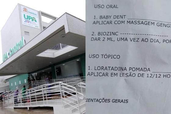 Médica da UPA Central de Santos (SP) receitou medicamento em pomada que não existe para bebê de 10 meses.