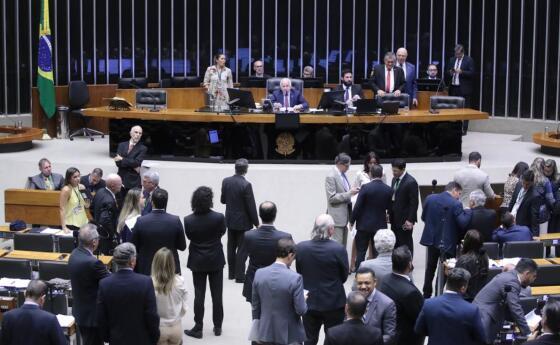 Votação ocorreu na noite dessa quarta-feira (11).