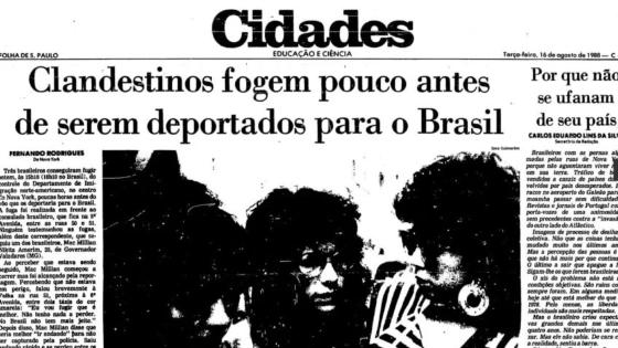 Pelo menos desde os anos 1980 há imagens de brasileiros sendo levados para deportação com algemas e correntes.