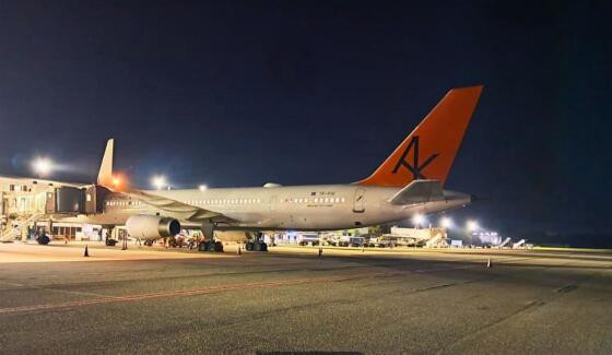 Aeronave internacional pousou no Marechal Rondon nesta quinta-feira (05)