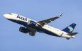 Avião da Azul dá rasante nos Florais