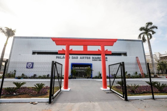 A entrada é gratuita, mas é necessário retirar os ingressos antecipadamente pela plataforma Sympla. 
