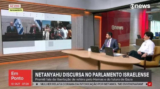 Mônica Waldvogel teve um áudio vazado, nesta segunda-feira (13), durante apresentação do programa “Em Ponto”, na GloboNews.