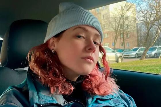 Vera Kravtsova tinha 26 anos e foi brutalmente morta após ser atraída por uma falsa vaga de emprego em Bangcoc, capital da Tailândia.