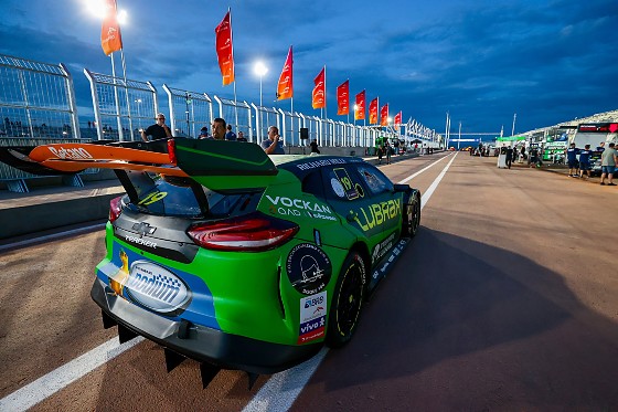 Cuiabá passa a integrar a lista das 12 sedes