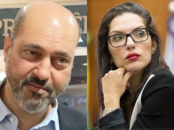 Faiad faz carta aberta expondo insatisfação com Janaina Riva