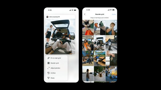Interface do Instagram mostrando a nova ferramenta de reorganização de posts.