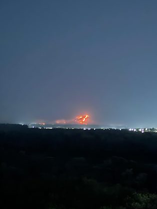 Incêndio florestal teve início na noite de segunda-feira
