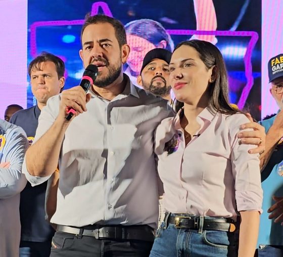 A decisão já havia sido comunicada previamente à Janaina. 